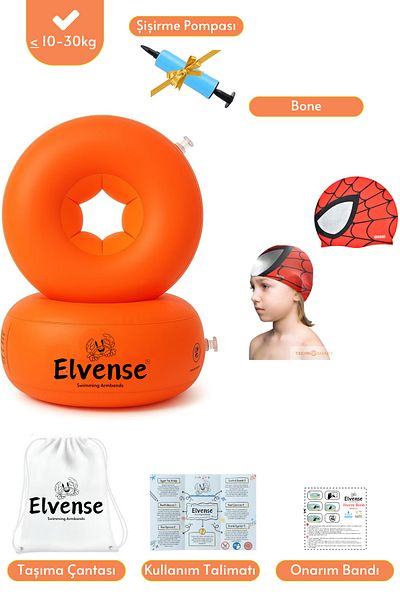 ELVENSE Special Set for Children Swimming Armlet (10-30 kg) Waterproof Silicone Swimming Cap Carrying Bag Repair Kit Pump