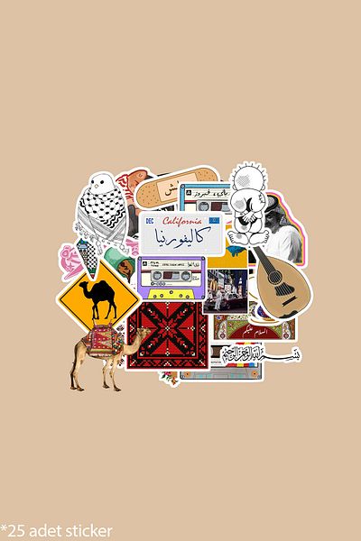 dadi ramba Arabic / Arab Bullet Journal - Agenda - Planner - Notebook - Laptop Sticker Sticker - Sticker Pack