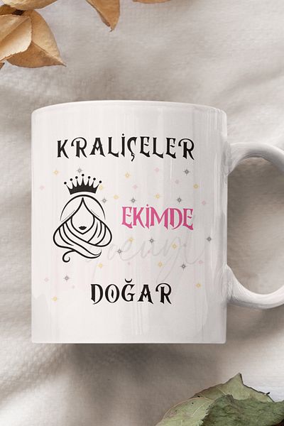 qoeuyl boutique Queens Are Born This Month Printed Birthday Special Day White Mug Cup as a Gift for Friends and Lovers