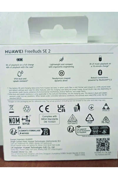 Huawei FreeBuds SE 2 - سماعات أذن لاسلكية حقيقية بتقنية البلوتوث