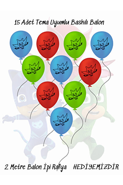 snowparty قناع PJ Pajamas Skelington مطبوع عليه بالون حفلة عيد ميلاد متطابق