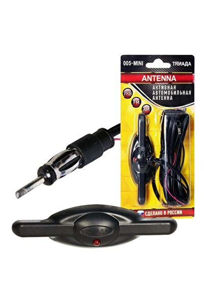 Powermaster PM-19484 Universal Elektronik Cam Oto Anteni