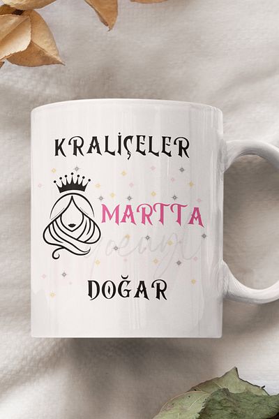 qoeuyl boutique Queens Are Born This Month Printed Birthday Special Day White Mug Cup as a Gift for Friends and Lovers