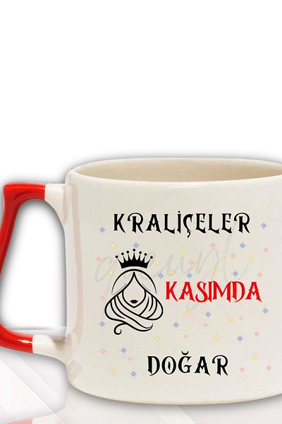 qoeuyl boutique Queens Are Born This Month Printed Birthday Gift for Friend, Lover Colorful Mug with Handle
