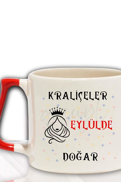 qoeuyl boutique Queens Are Born This Month Printed Birthday Gift for Friend, Lover Colorful Mug with Handle