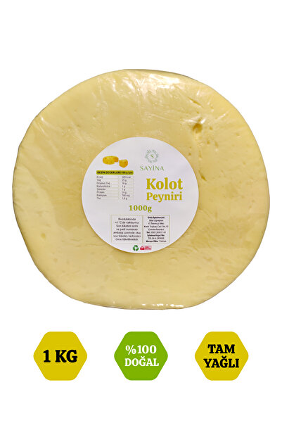 Sayina Doğal Gıda Kolot Peyniri Muhlamalık (Kuymaklık) 1 Kg