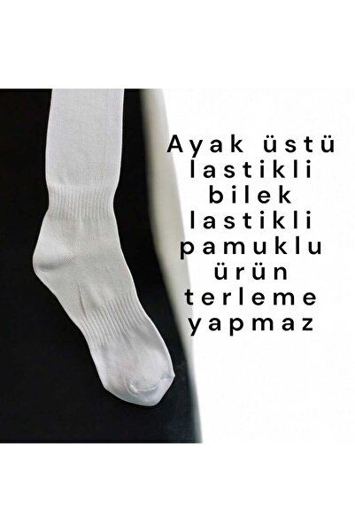 HAYEL 2 ζεύγη πολύχρωμες κρίκες Unisex για κορίτσια αγόρια Παιδικά ποδόσφαιρο Μοκέτα Ποδοσφαιρικός Αγώνας Κάλτσες Κολάν Αθλητικός οπαδός