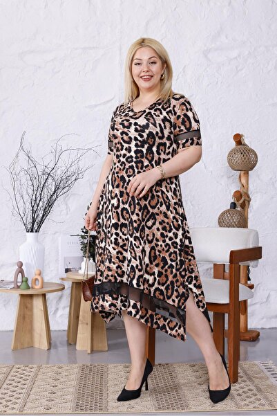 Siyezen Large Size Asymmetry Cut Leopard Dress