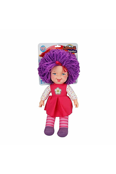 Generic Brand 40012 Rainbow Dolls 45 cm -1 Piece in Stock Will Be Shipped