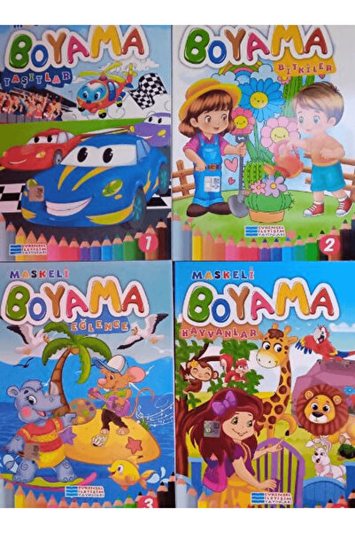 Evrensel İletişim Yayınları Masked Coloring Book Set of 4 / Collective / Univ...