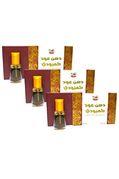 AL-HELAL 3 pieces of Kanboudi Oud oil, half a tola, 6 ml