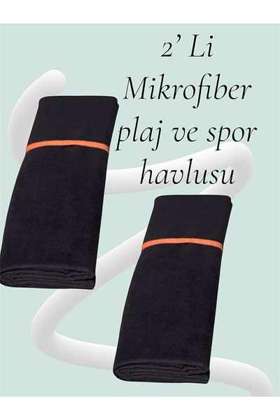 VAD 2-Pack Microfiber Quick Drying Beach Towel 70X150 cm