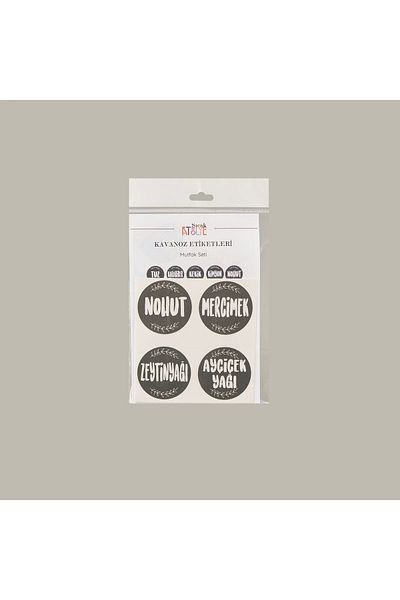 MATMEL Workshop Model Bitter 20 Jar Label - White / Black
