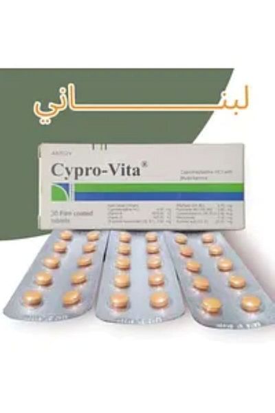 vita Sprovita 30 tablets for weight gain