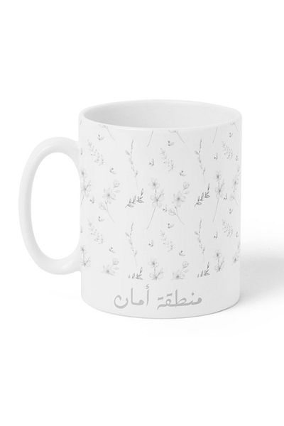 LOWHA 11 oz Ceramic Mug with Safe Zone Design