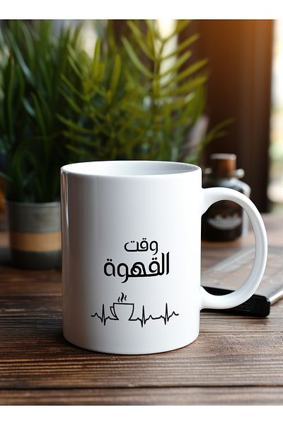 LOWHA 11 oz Ceramic Mug with Coffee Time Design