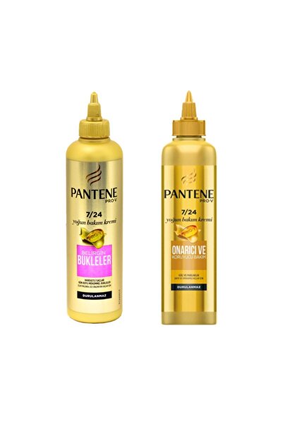 Pantene Curly Treatment Repair Care 24/7 300 ml Conditioner