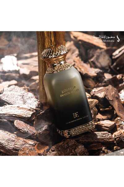 dkhoon alemiratia عطر دخون عنبر من دخون الاماراتية