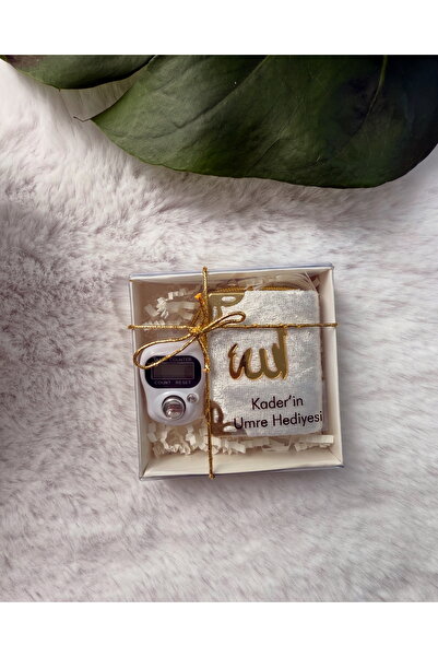SOFT 5 Adet Hediyelik Kuranı Kerim Zikirmatik Seti Söz Nişan Düğün Doğum Hedi...