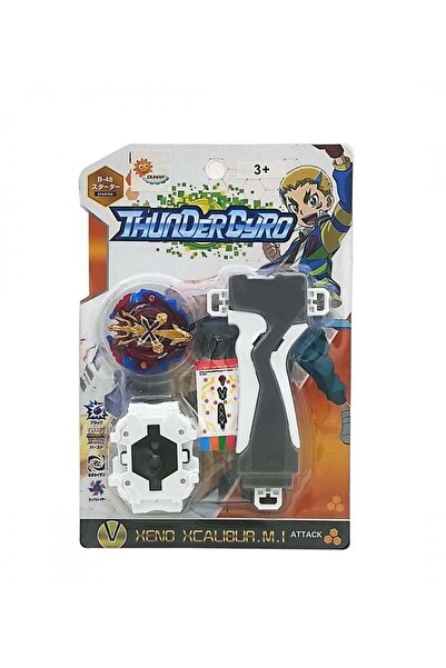 AMALFİ KARTELA TABANCALI TEKLİ TOPAÇ Kız Erkek Çocuk Oyuncak Eğitici Oyuncaklar