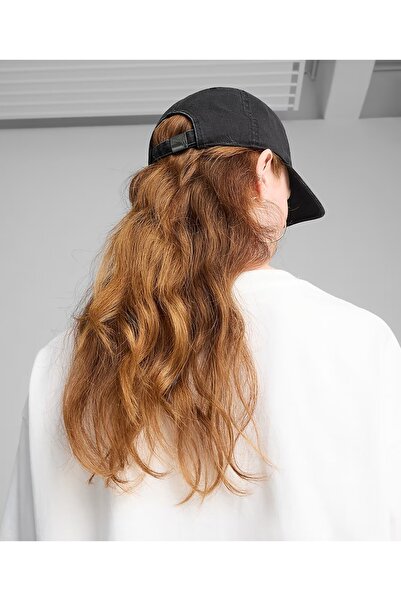 Puma Premium Essentials Classic Baseball Cap