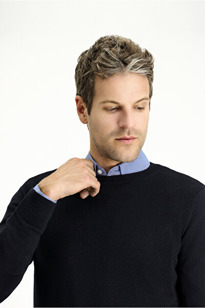 Kiğılı Bisiklet Yaka Slim Fit Dar Kesim Desenli Pamuklu Triko Kazak