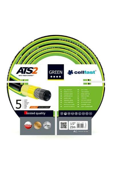 Cellfast 5-Layer Anti-Kind Water Hose 1/2" / 25M