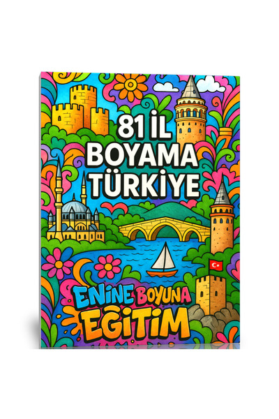 Enine Boyuna Eğitim مجموعة كتب تلوين 81 إل للجميع (كتابان لكل إل، أعلى مكان م...
