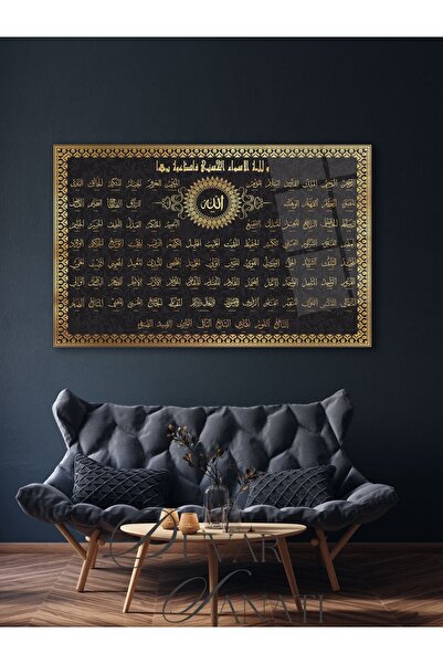 duvarsanatı Esmaül Hüsna Allah'ın İsimleri Dikey Cam Tablo,Dini İslami Modern...