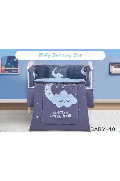 Red Rose 5-piece summer baby crib bumper cover set to give your child comfort from microfiber. Quilt size: 132x104cm.