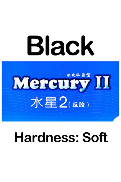 Choice Black soft Original YINHE MERCURY II Table Tennis Mercury-2 pingpong A...