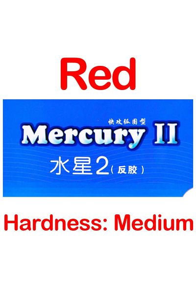 Choice Red Medium Original YINHE MERCURY II Table Tennis Rubber Mercury-2 pingpong Rubber Allround Spin Con