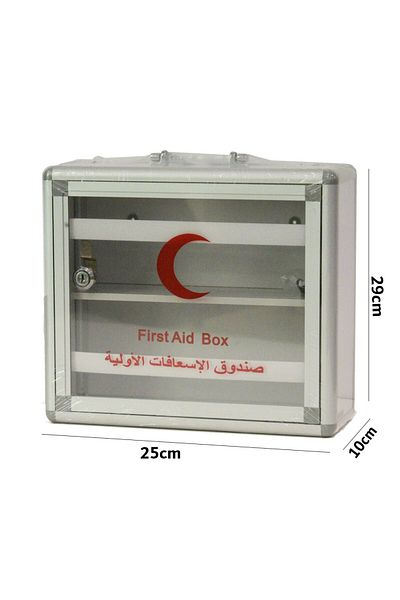 Generic Plastic first aid box with lock
