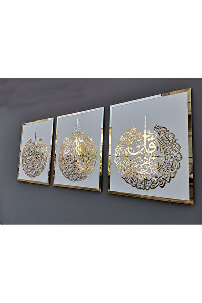 selamislamicwallart Ayetel Kürsi | Felak Suresi | Nas Suresi 3'Lü Ahşap Akrilik Duvar Tablosu Seti