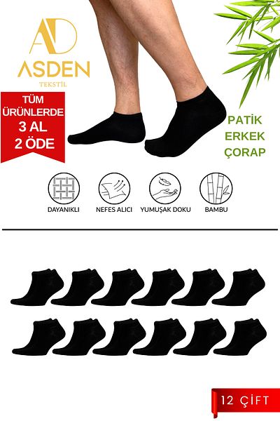 ASDEN Ανδρικά μποτάκια Bamboo Κάλτσες Μαύρες 12 τεμαχίων, χωρίς ραφή, μαλακό πλύσιμο