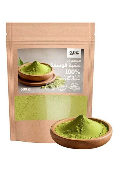 clenz 100% Natural Pure Wasma - 500g