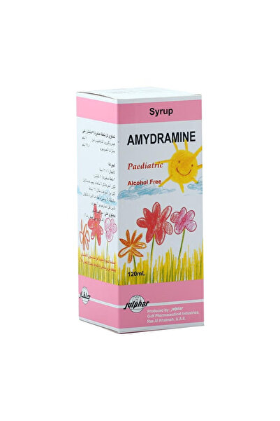 AMYDRAMINE شراب للأطفال 120 مل