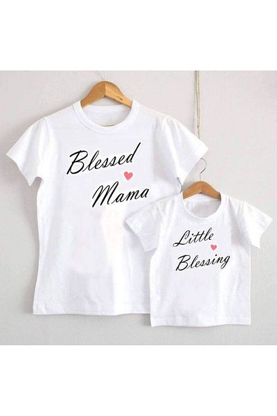 Pink Sky Mother Daughter Set "Do Not Forget to Add Each Product to the Basket by Making Two Separate Selections."