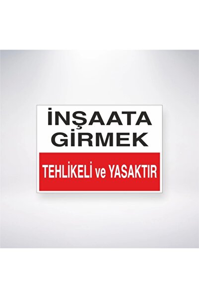 Reysa Tasarım دخول البناء خطير ومحظور، ملصق لاصق خلفي مقاس 21 × 35