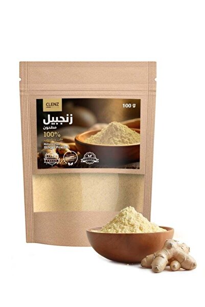 clenz مسحوق الزنجبيل النقي الطبيعي 100% - 100 جرام