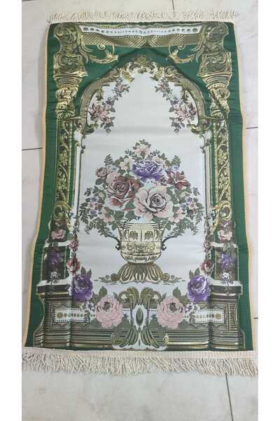 eyup ceyiz F&C home ®️Goblen İşlemeli Lüks Jakarlı Süngerli Kaliteli | Seccade