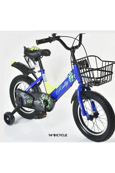 rexa Boys and Girls Bikes Size 14