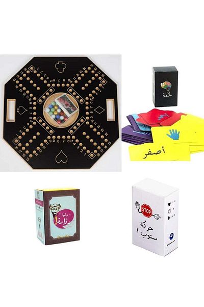 MARAH TOYS Game Set Jackaroo 4 Players Numbered 45*45 with Lokhma Game + Movement Stop Game + Dunia Dora Game