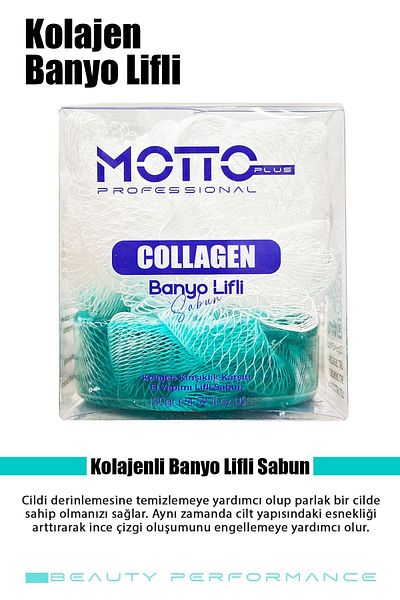 Motto Plus Professional صابون ألياف الاستحمام بخلاصة الكولاجين 130 جرام - للشيخوخة والترطيب