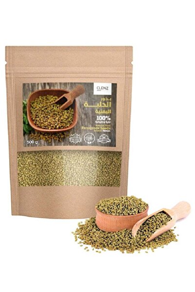 clenz بذور الحلبة اليمنية الطبيعية النقية 100% - 500 غرام