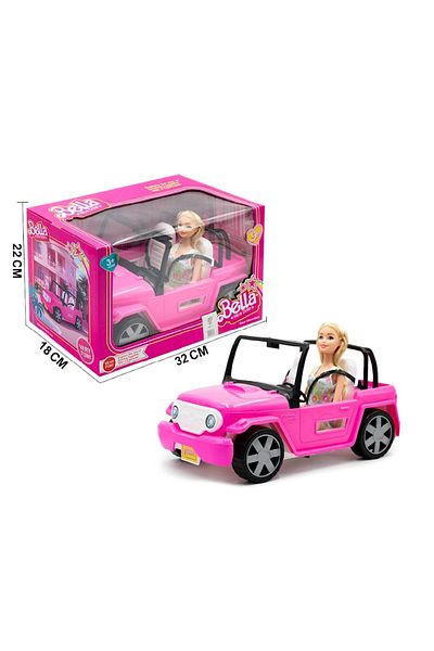 rexa Remote Control Girls' Car BR
