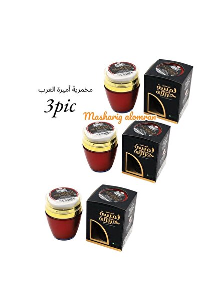 AL-HELAL كريم مخمرية لمسة حريرية اميرة العرب 25 جم 3 حبات