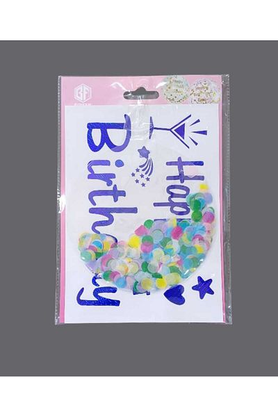 Party and Story 20 inch clear plastic balloon with stickers