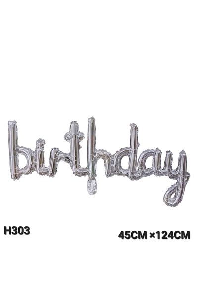 Party and Story Foil balloon (phrases)