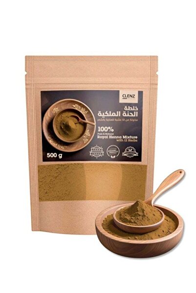 clenz خلطة الحناء الملكية مع 12 عشبة - 500 غرام